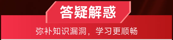 實(shí)操課程