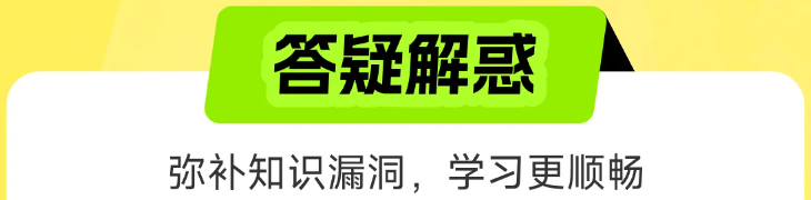 實(shí)操課程