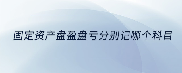 專業(yè)問答圖