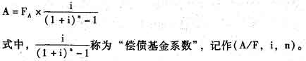 ꃔ